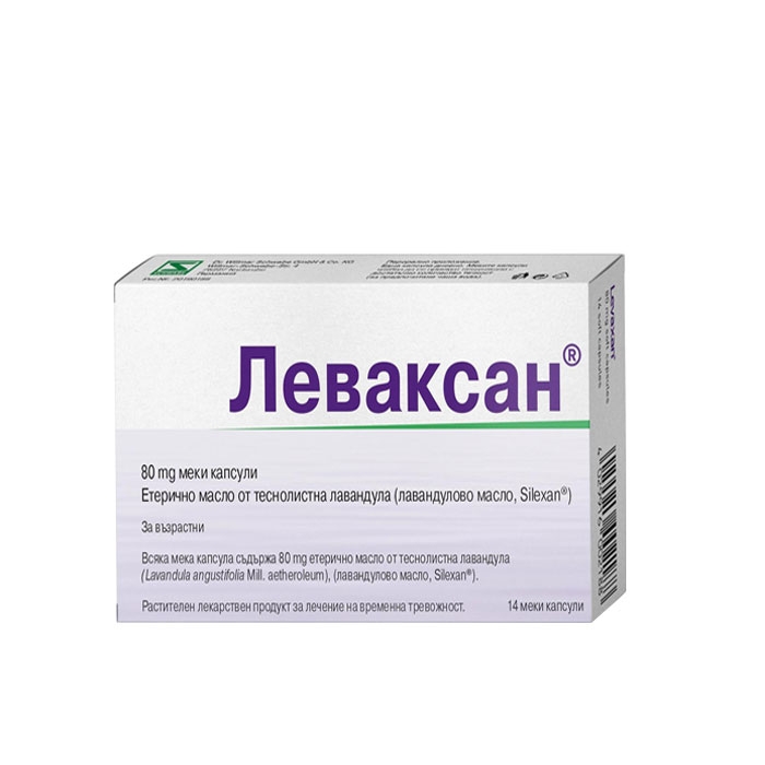 ЛЕВАКСАН капсули 80 мг 14 броя / DR. WILLMAR SCHWABE GMBH &amp; CO.KG LEVAXAN