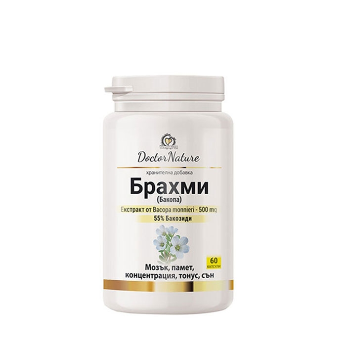 БРАХМИ (БАКОПА) капсули 60 броя / DOCTOR NATURE BRAHMI BACOPA MONNIERI