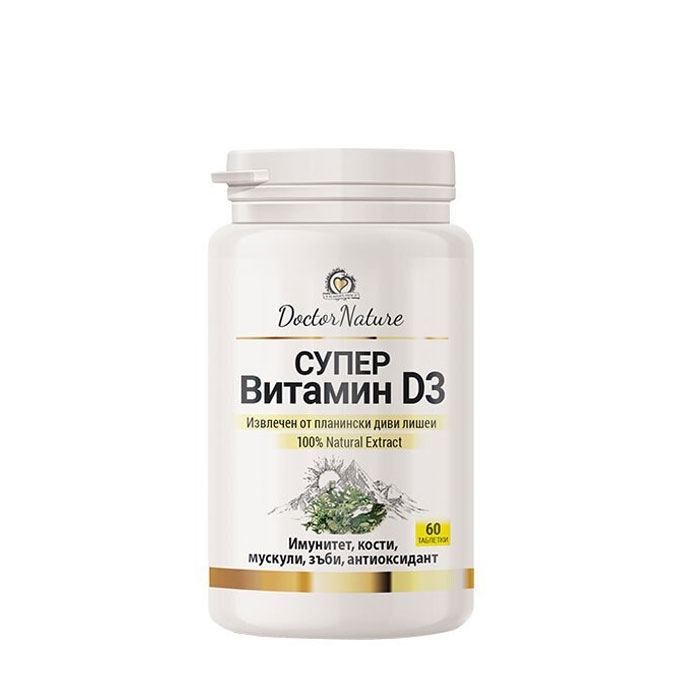 СУПЕР ВИТАМИН D3 таблетки 60 броя / DOCTOR NATURE SUPER VITAMIN D3