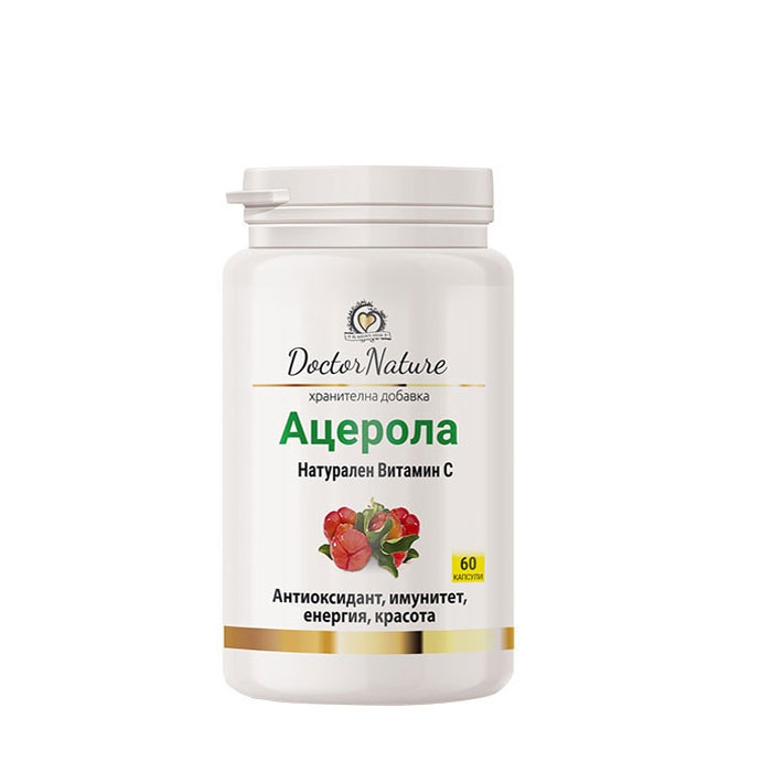 АЦЕРОЛА капсули 60 броя / DOCTOR NATURE ACEROLA