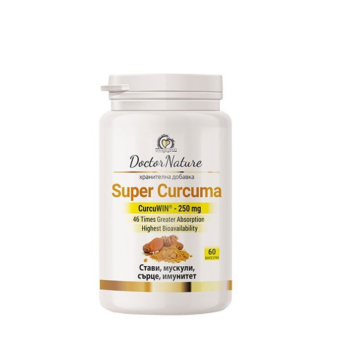 СУПЕР КУРКУМА капсули 60 броя / DOCTOR NATURE SUPER TURMERIC