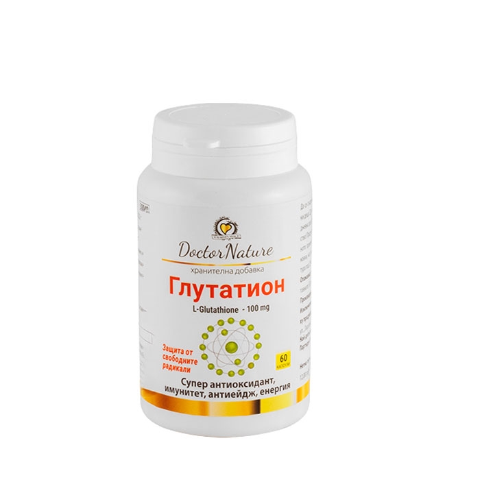 ГЛУТАТИОН капсули 60 броя / DOCTOR NATURE GLUTATION