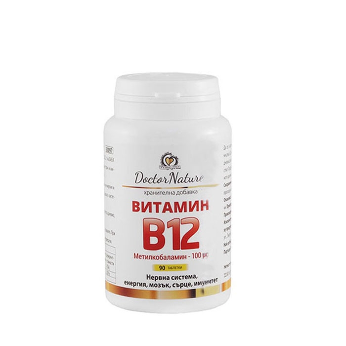 ВИТАМИН B12 таблетки 90 броя / DOCTOR NATURE VITAMIN B12