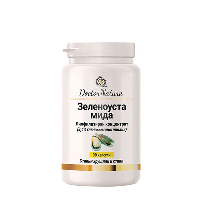 ЗЕЛЕНОУСТА МИДА капсули 90 броя / DOCTOR NATURE GREEN LIPPED MUSSEL