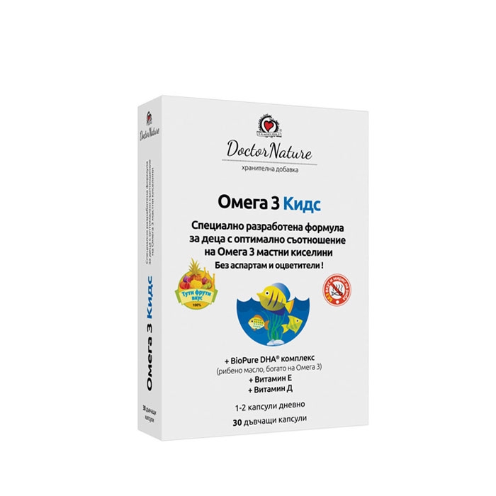 ОМЕГА 3 КИДС капсули 30 броя / DOCTOR NATURE OMEGA 3 KIDS