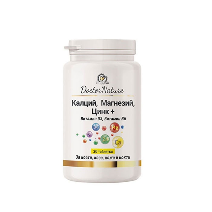 КАЛЦИЙ МАГНЕЗИЙ ЦИНК + таблетки 30 броя / DOCTOR NATURE CALCIUM MAGNESIUM ZINC +