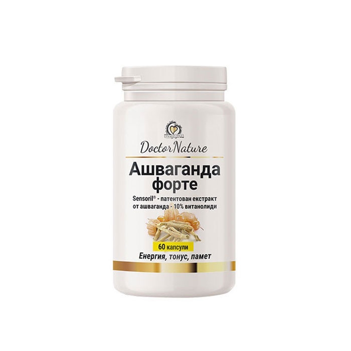 АШВАГАНДА ФОРТЕ капсули 60 броя / DOCTOR NATURE ASHWAGANDHA FORTE