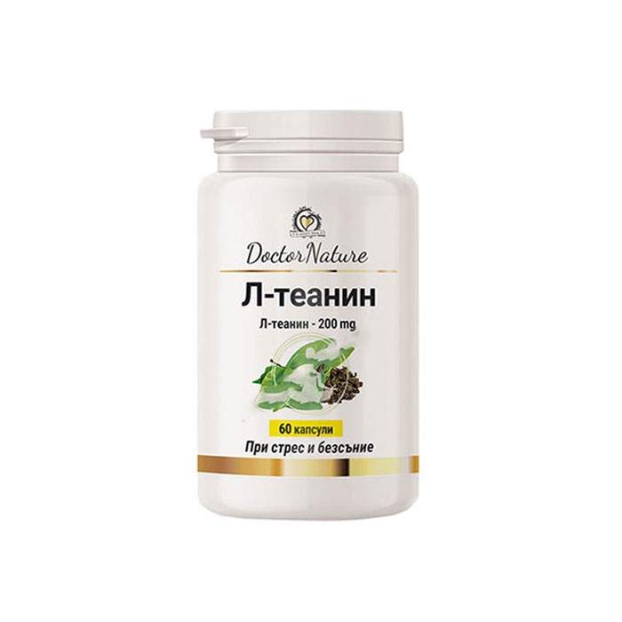 Л-ТЕАНИН капсули 60 броя / DOCTOR NATURE L - THEANINE