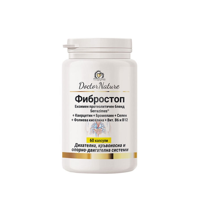 ФИБРОСТОП капсули 60 броя / DOCTOR NATURE FIBROSTOP