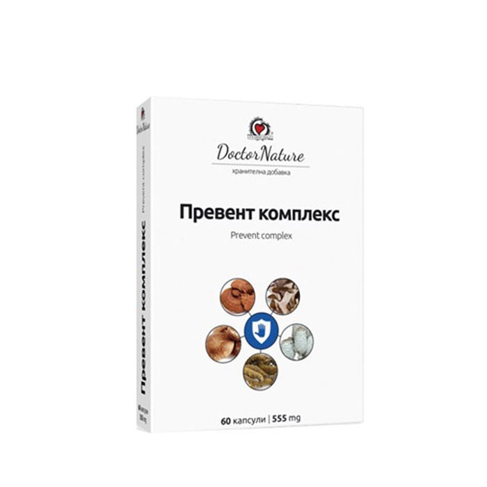ПРЕВЕНТ КОМПЛЕКС капсули 60 броя / DOCTOR NATURE PREVENT COMPLEX