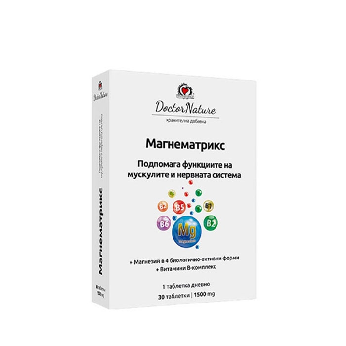 МАГНЕМАТРИКС таблетки 30 броя / DOCTOR NATURE MAGNEMATRIX