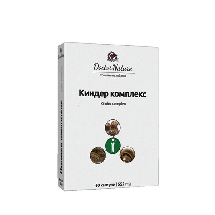 КИНДЕР КОМПЛЕКС капсули 60 броя / DOCTOR NATURE KINDER COMPLEX