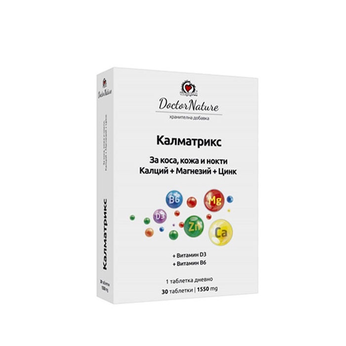 КАЛМАТРИКС таблетки 30 броя / DOCTOR NATURE CALMATRIX