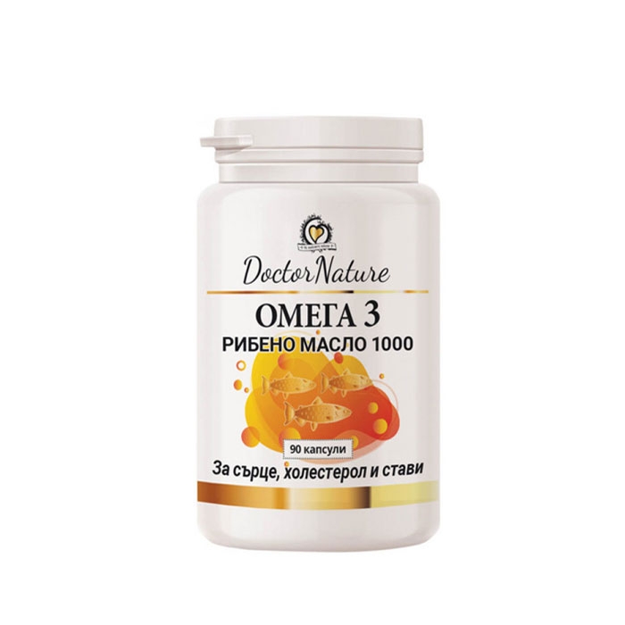 ОМЕГА 3 РИБЕНО МАСЛО капсули 1000 мг. 90 броя / DOCTOR NATURE OMEGA 3 FISH OIL
