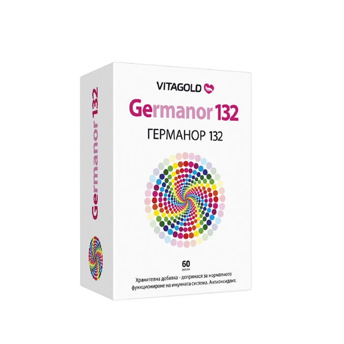 ГЕРМАНОР 132 капсули 60 броя / DOCTOR NATURE GERMANOR 132
