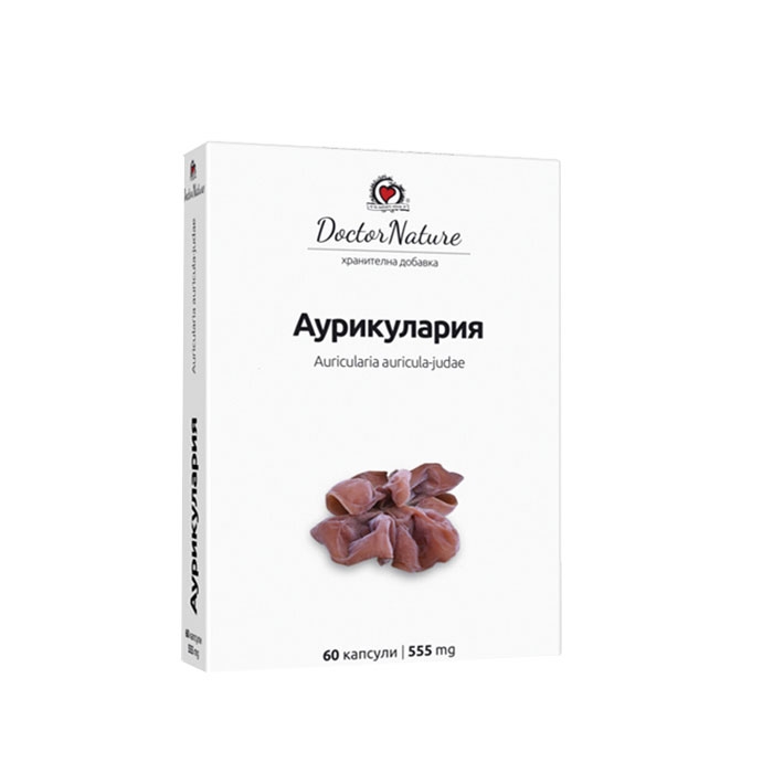 АУРИКУЛАРИЯ капсули 60 броя / DOCTOR NATURE AURICULARIA AURTICULA - JUDAE