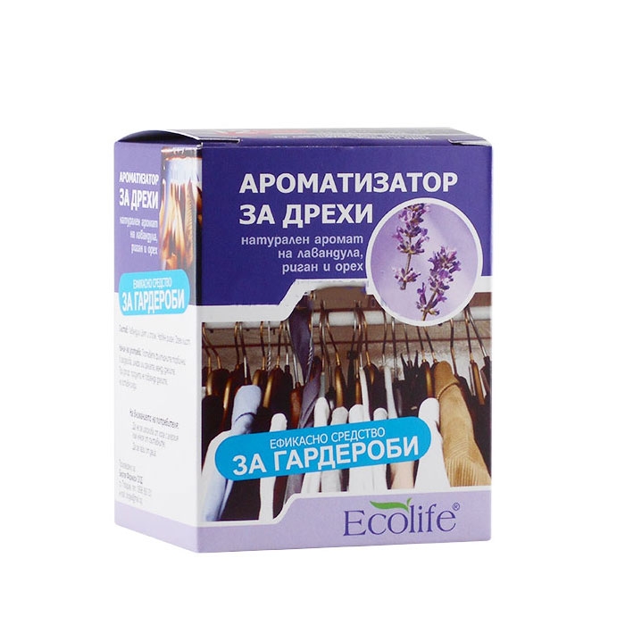 АРОМАТИЗАТОР ЗА ДРЕХИ С АРОМАТ НА ЛАВАНДУЛА, РИГАН И ОРЕХ ЕКОЛАЙФ / ECOLIFE CLOTHES FRESHENER LAVENDER