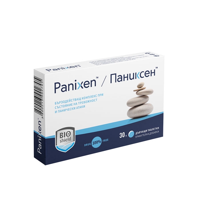 ПАНИКСЕН дъвчащи таблетки 30 броя / BIOSHIELD PANIXEN