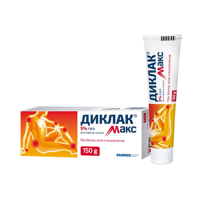 ДИКЛАК МАКС гел 5% 150 г / SANDOZ DICLAC MAX