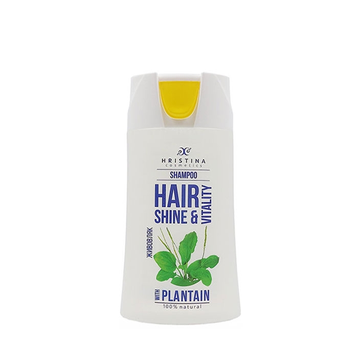ШАМПОАН ЗА БЛЯСЪК НА КОСАТА С ЖИВОВЛЯК 200 мл. / HRISTINA SHAMPOO HAIR SHINE AND VITALITY WITH PLANTAIN