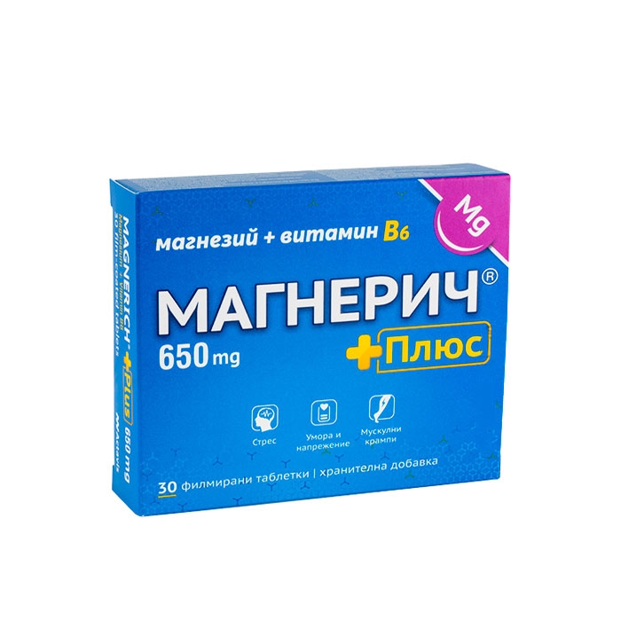 МАГНЕРИЧ ПЛЮС таблетки 30 броя / TEVA PHARMACEUTICAL MAGNERICH PLUS