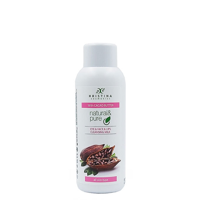 ТОАЛЕТНО МЛЯКО ЗА ЛИЦЕ С КАКАОВО МАСЛО 150 мл. / HRISTINA TOILET MILK FOR FACE WITH COCOA BUTTER