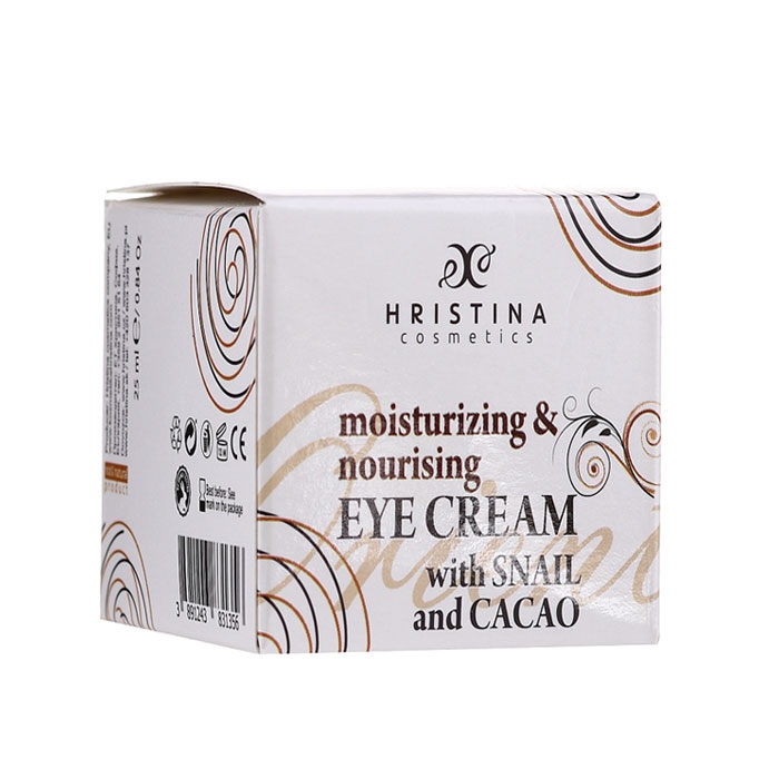 ХИДРАТИРАЩ И ПОДХРАНВАЩ ОКОЛООЧЕН КРЕМ С ОХЛЮВ И КАКАО 25 мл. / HRISTINA MOISTURIZING &amp; NOURISING EYE CREAM WITH SNAIL AND CACAO