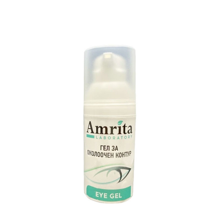 АМРИТА ГЕЛ ЗА ОКОЛООЧЕН КОНТУР 15 мл. / AMRITA LABORATORY EYE GEL