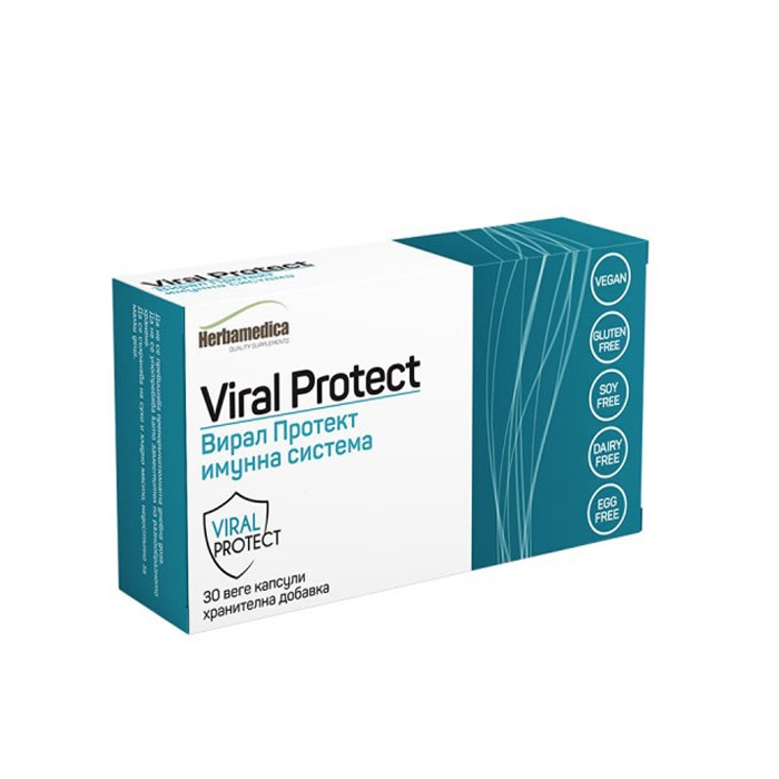 ВИРАЛ ПРОТЕКТ капсули 30 броя / HERBAMEDICA VIRAL PROTECT