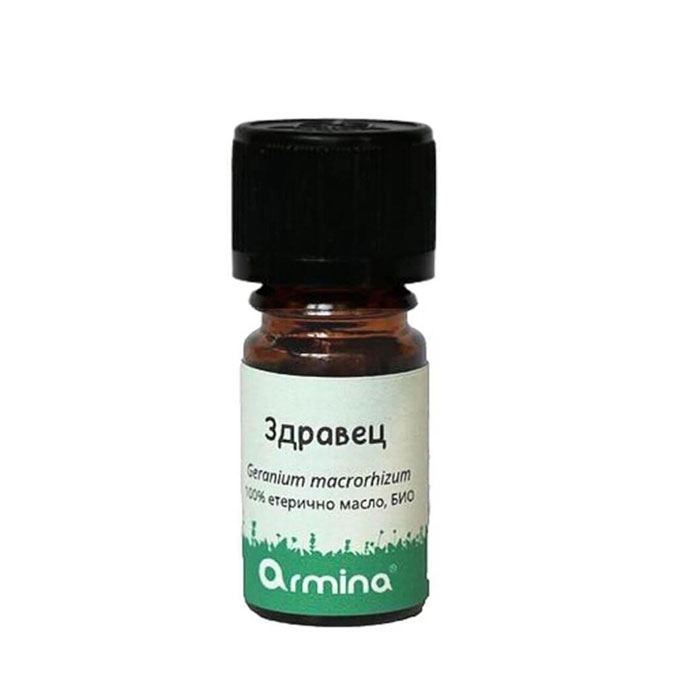 АРМИНА БИО ЕТЕРИЧНО МАСЛО ОТ ЗДРАВЕЦ 5 мл. / ARMINA GERANIUM MACRORHIZUM BIO ESSENTIAL OIL