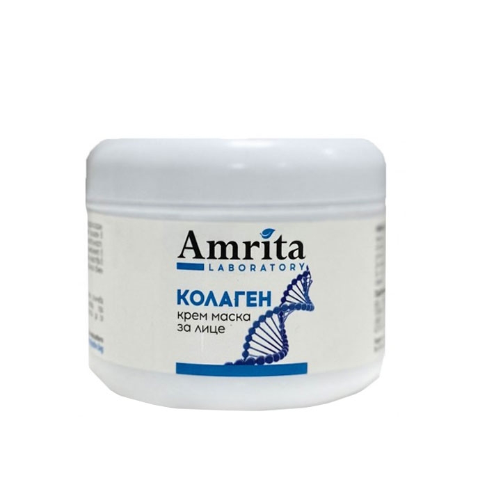 АМРИТА НОЩНА ПОДХРАНВАЩА КРЕМ - МАСКА ЗА ЛИЦЕ С КОЛАГЕН 200 мл. / AMRITA LABORATORY NIGHT NOURISHING COLLAGEN FACE CREAM - MASK