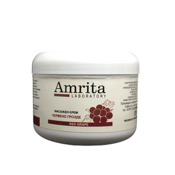 АМРИТА МАСАЖЕН КРЕМ С ЧЕРВЕНО ГРОЗДЕ 200 мл. / AMRITA LABORATORY MASSAGE CREAM RED GRAPE