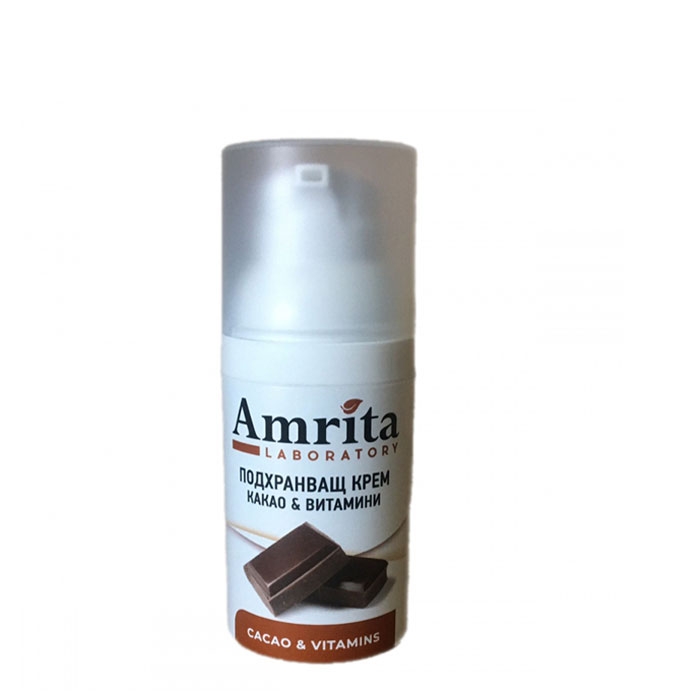 АМРИТА ПОДХРАНВАЩ КРЕМ ЗА ЛИЦЕ С КАКАО И ВИТАМИНИ 30 мл. / AMRITA LABORATORY NOURISHING FACE CREAM WITH COCOA AND VITAMINS