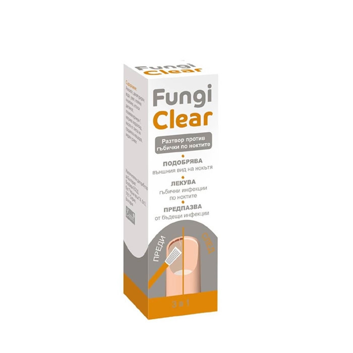 ФУНГИ КЛИЪР разтвор против гъбички по ноктите 4 мл. / ECOPHARM GROUP FUNGI CLEAR