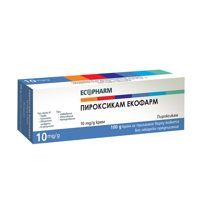 ПИРОКСИКАМ крем 100 гр. / ECOPHARM GROUP PIROXICAM