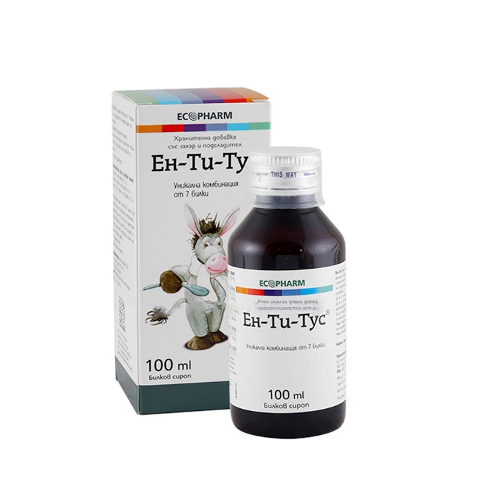 ЕН - ТИ - ТУС сироп 100 мл. / ECOPHARM GROUP N-TI-TUSS