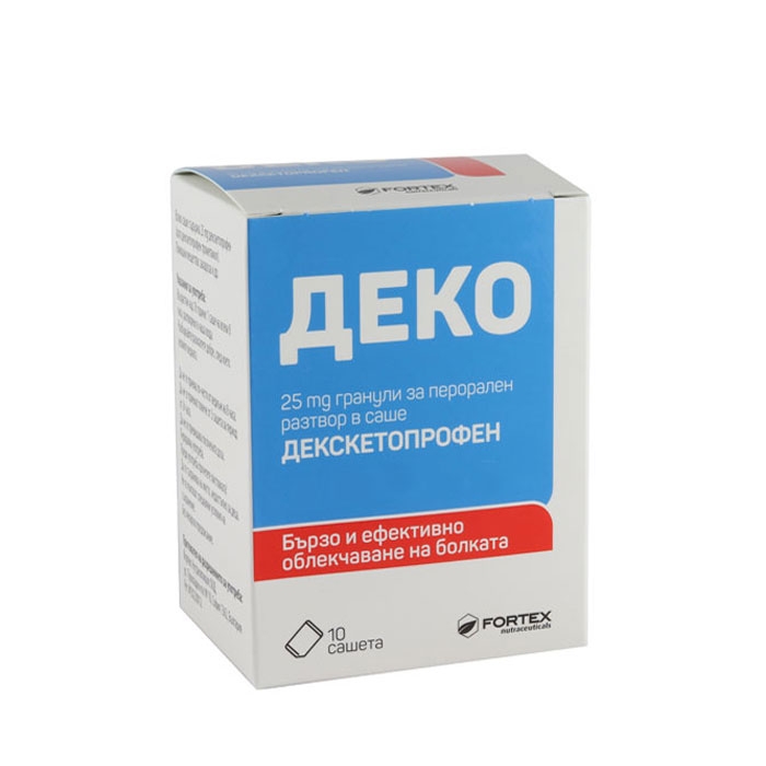 ДЕКО гранули за перорален разтвор в саше 25 мг 10 броя / FORTEX DEKO
