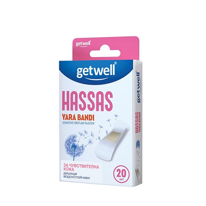 ГЕТУЕЛ ПЛАСТИР ЗА ЧУВСТВИТЕЛНА КОЖА 20 броя / GETWELL PATCH FOR SENSITIVE SKIN