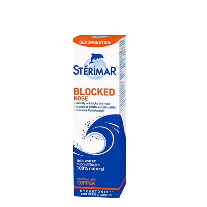 СТЕРИМАР ХИПЕРТОНИК БЛОК спрей 100 мл. / FUMOUZE STERIMAR BLOCKED NOSE