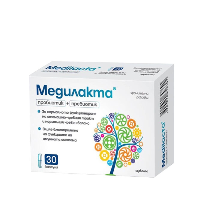 МЕДИЛАКТА капсули 30 броя / SOPHARMA MEDILAKTA
