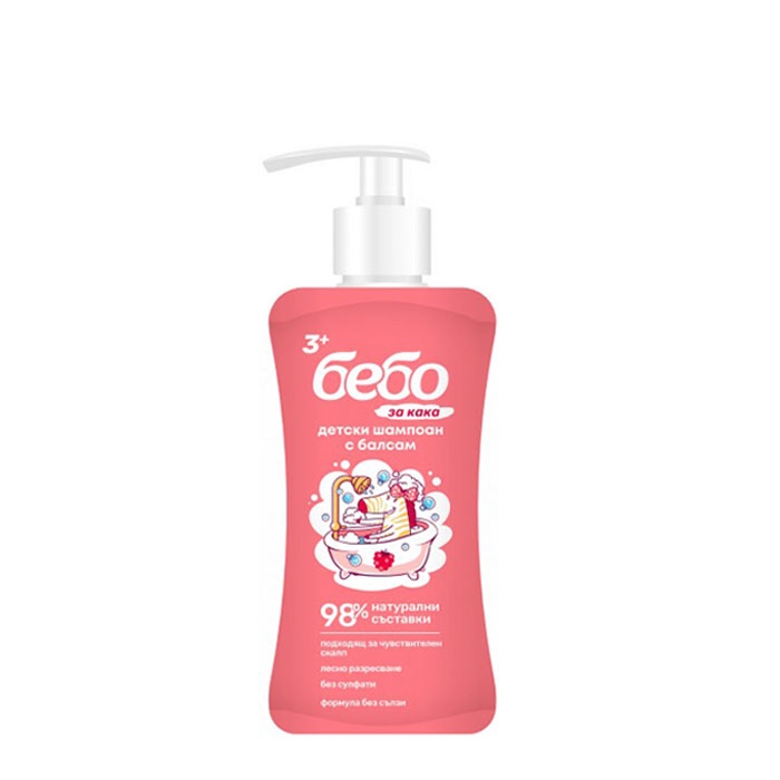 ДЕТСКИ ШАМПОАН С БАЛСАМ ЗА КАКА БЕБО 300 мл. / BEBO KIDS SHAMPOO WITH CONDITIONER RESPBERRY