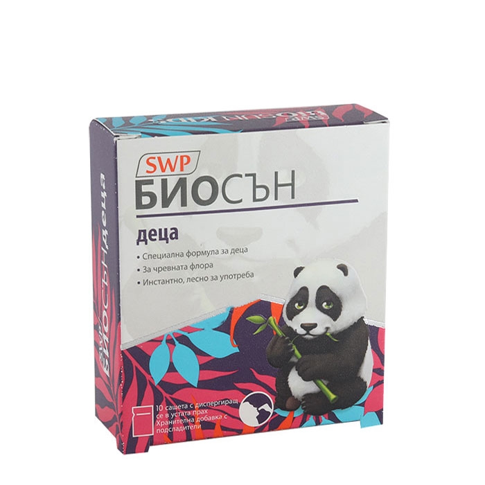 БИОСЪН ДЕЦА саше 10 броя / SUN WAVE PHARMA BIOSUN KIDS