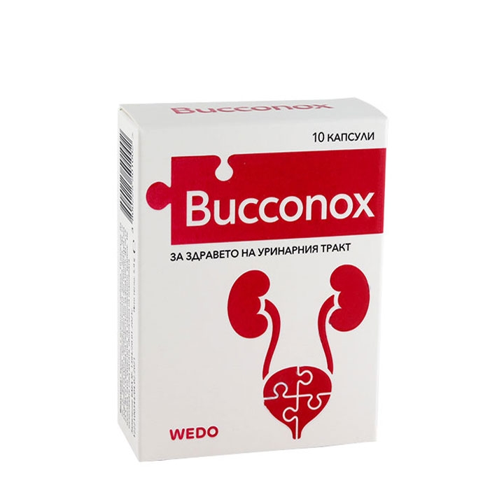 БУКОНОКС капсули 10 броя / WEDO BUCCONOX