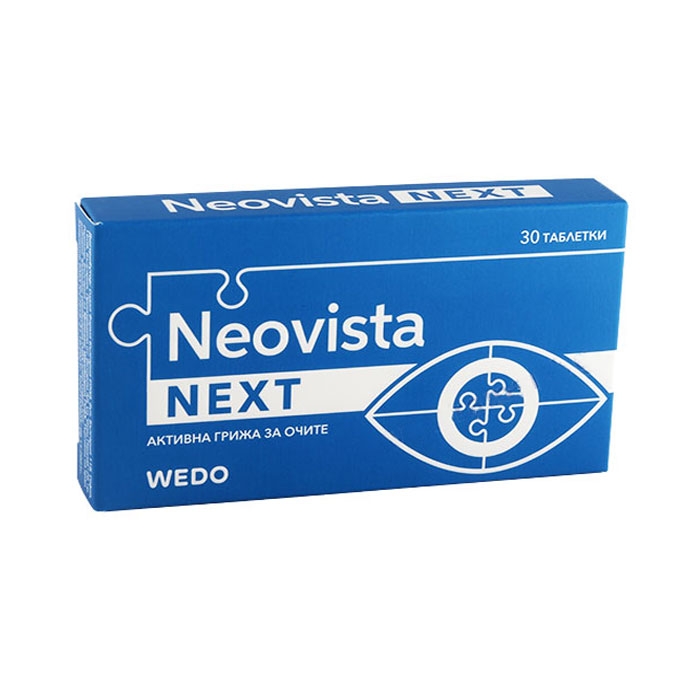 НЕОВИСТА НЕКСТ таблeтки 30 броя / WEDO NEOVISTA NEXT