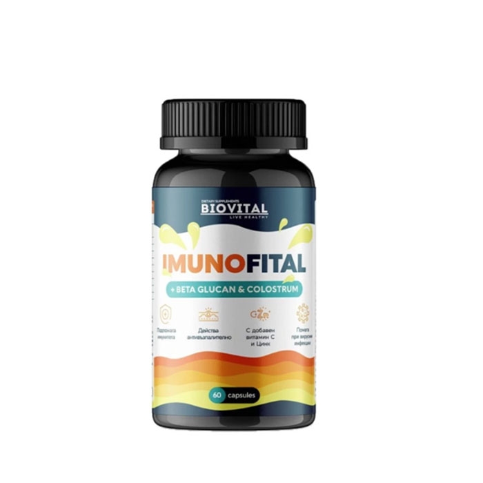 ИМУНОФИТАЛ + БЕТА-ГЛЮКАН &amp; КОЛАСТРА капсули 60 броя / BIOVITAL IMUNOFITAL + BETA GLUCAN &amp; COLOSTRUM