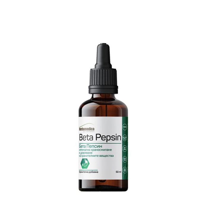 БЕТА ПЕПСИН капки 50 мл. / HERBA MEDICA BETA PEPSIN