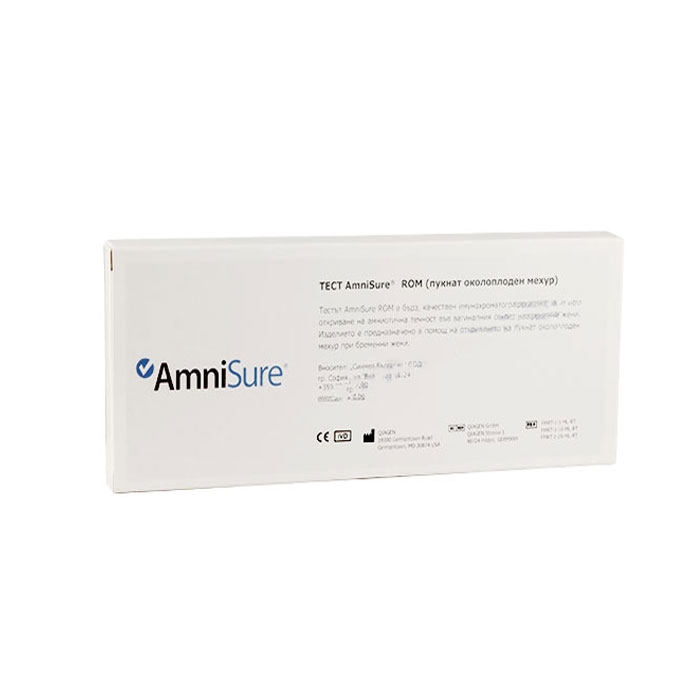 АМНИШУЪР ТЕСТ ЗА ПРЕЖДЕВРЕМЕННОТО ПУКАНЕ НА ОКОЛОПЛОДНИЯ МЕХУР / QIAGEN AMNISURE RAPID, RELIABLE, NON - INVASIVE TEST FOR RUPTURE OF FETAL MEMBRANES