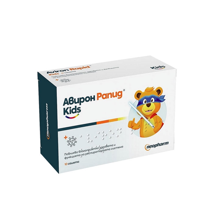 АВИРОН РАПИД КИДС саше 10 броя / NEOPHARM AVIRON RAPID FOR KIDS