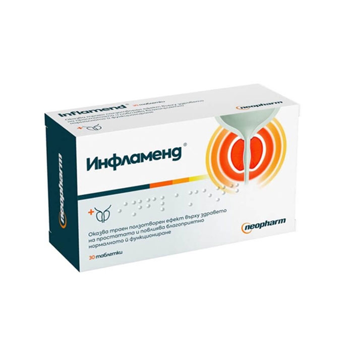 ИНФЛАМЕНД таблетки 30 броя / NEOPHARM INFLAMEND