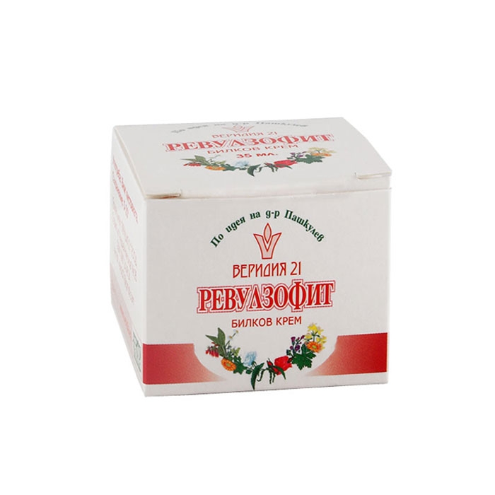 РЕВУЛЗОФИТ БИЛКОВ КРЕМ 35 мл. / PASHKULEV REVULSOPHYTE OINTMENT